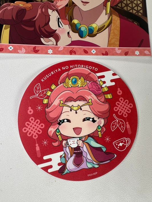 Apothecary Diaries Postcard Paper Coaster Set Gyokuko