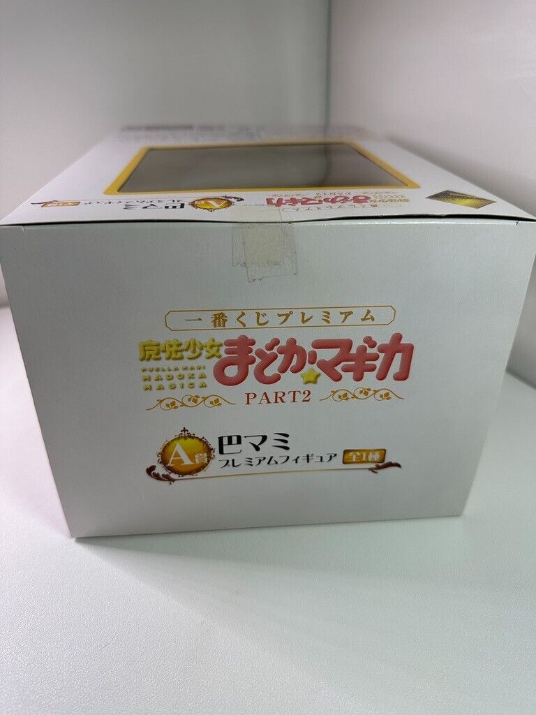 Magical Girl Madoka Magica PART2 Ichiban Kuji Premium Tomoe Mami Figure New