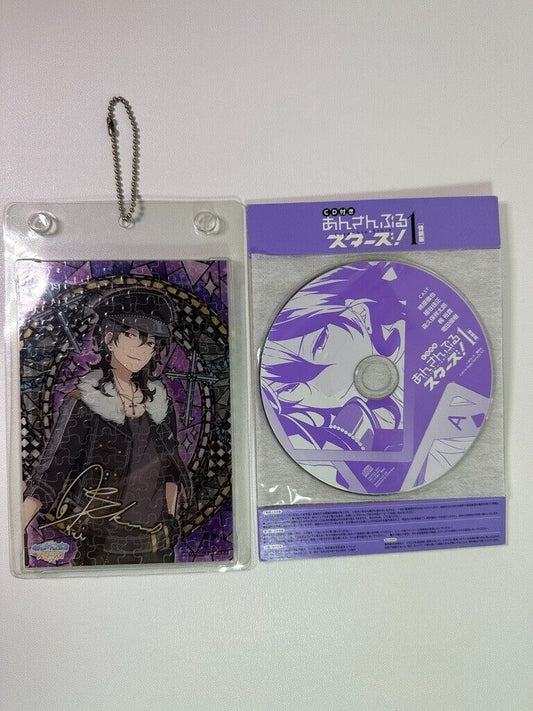 Ensemble Stars Happy Elements KK Rei Sakuma Mini Puzzle CD Set