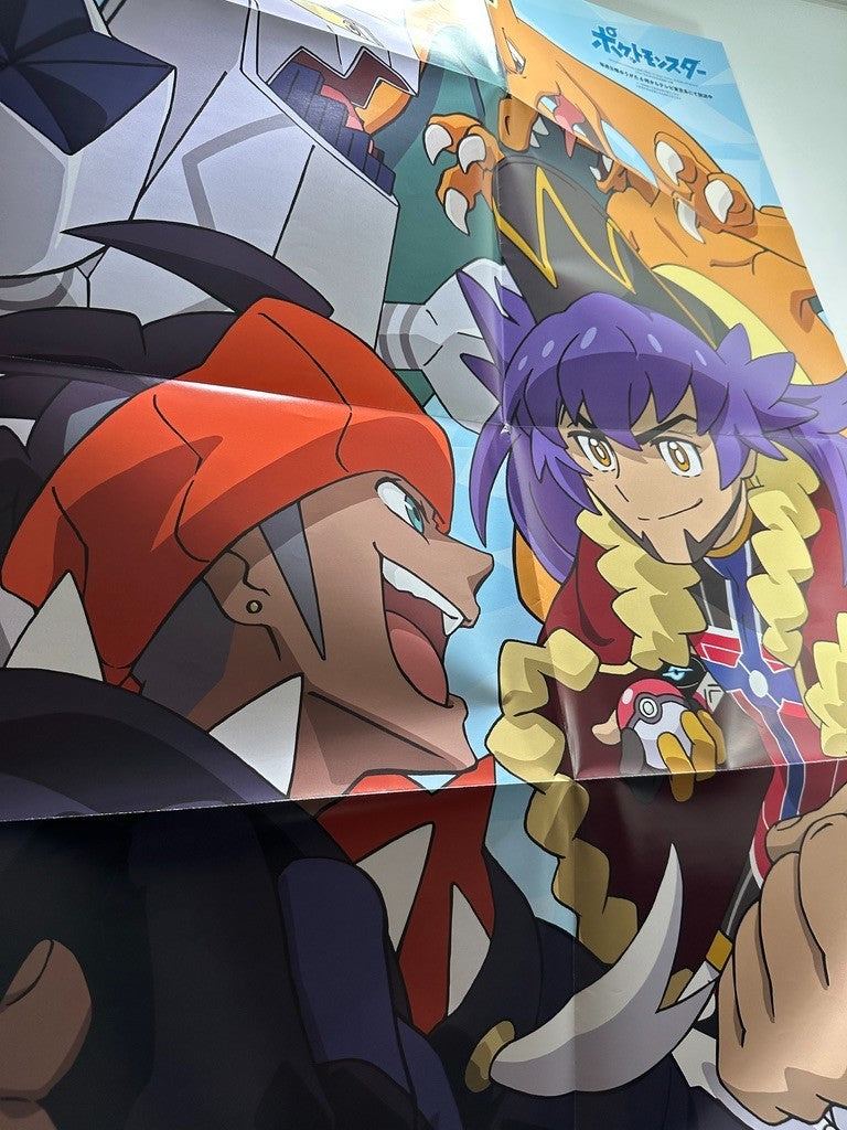 Double Sided Poster Extra Large Identity V Pokemon