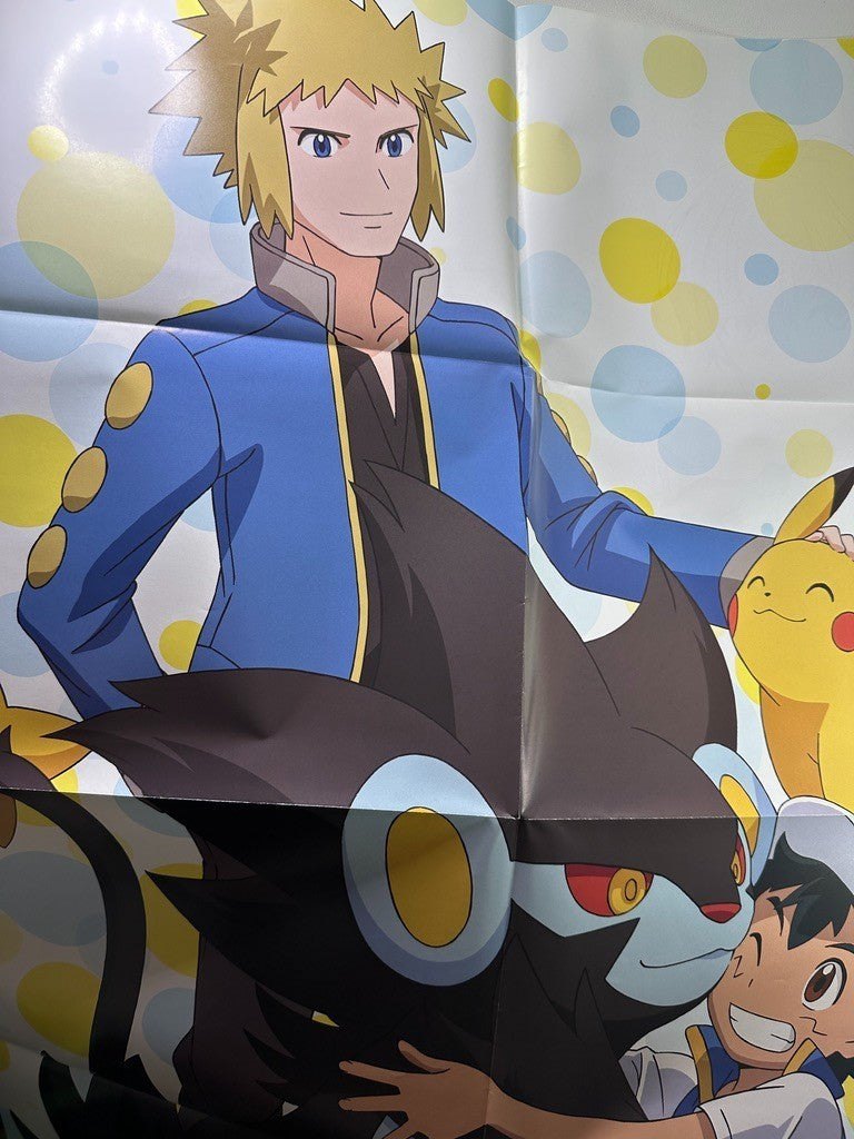 Double Sided Poster Extra Large Idolish Second Beat Pokemon