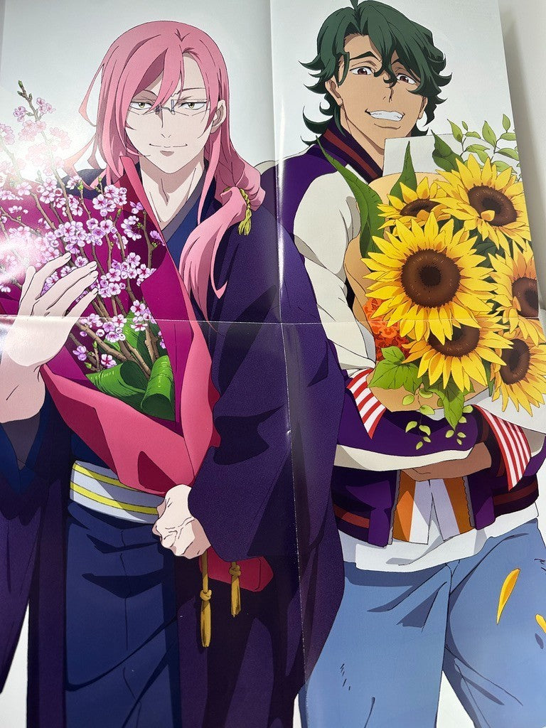 Double Sided Poster Sk8te Skate the Infinity Aikatsu Planet