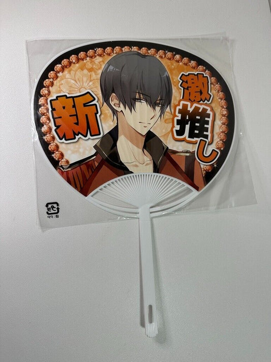 Tsukiuta Tsukiusa Six Gravity Procellarum  Uduki Arata  Character Fan New