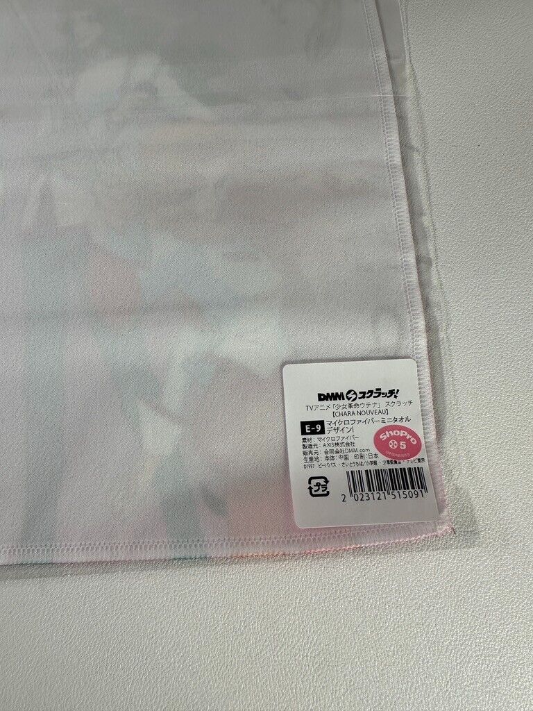Revolutionary Girl Utena Microfiber Mini Towel Rose Juri Saionji Miki