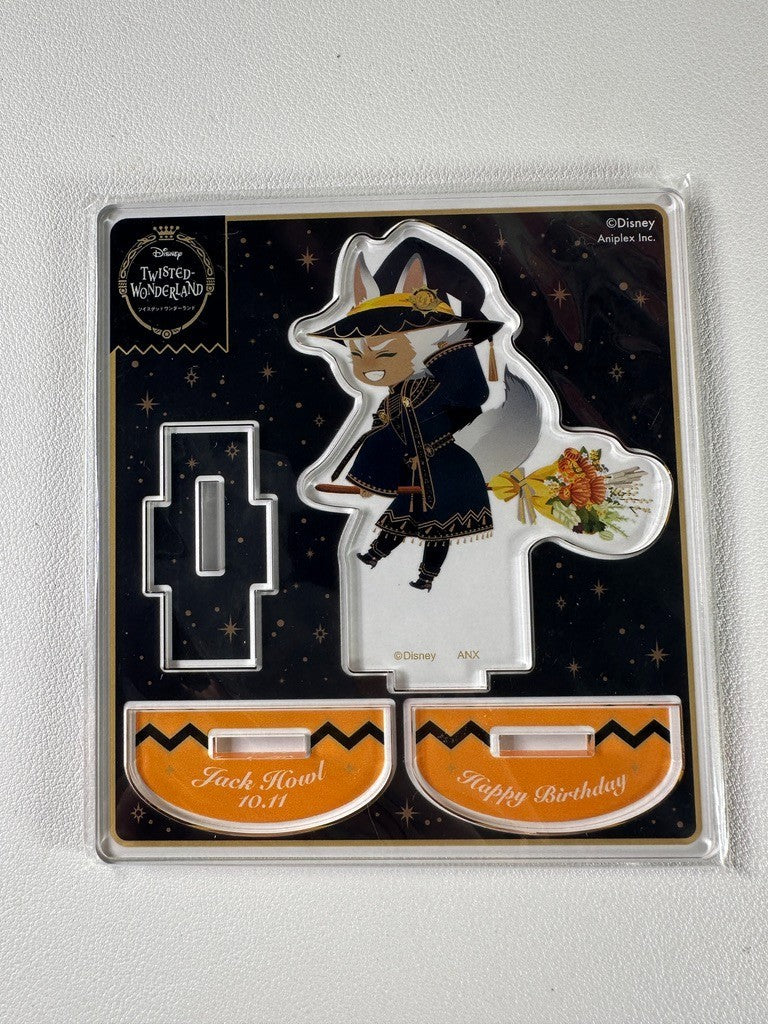 Twisted Wonderland Broom Birthday Acrylic Stand Savanaclaw Jack Howl