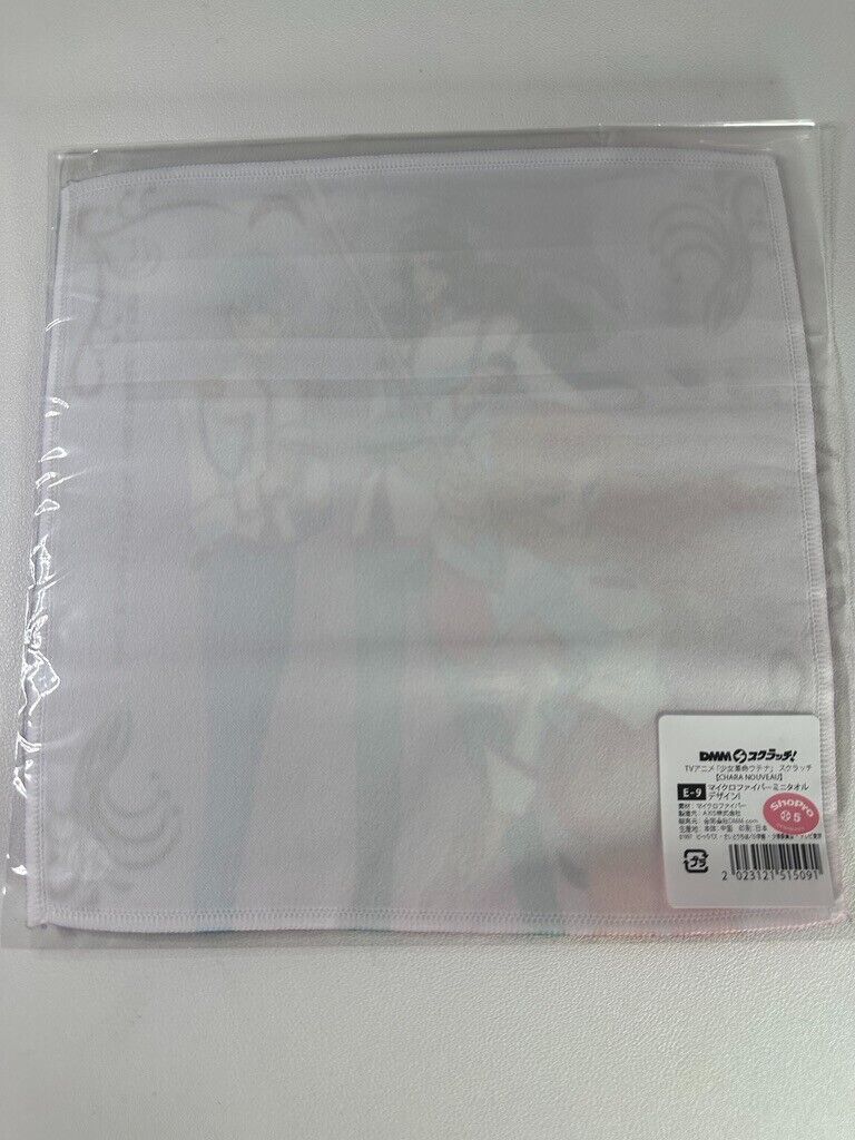 Revolutionary Girl Utena Microfiber Mini Towel Rose Juri Saionji Miki