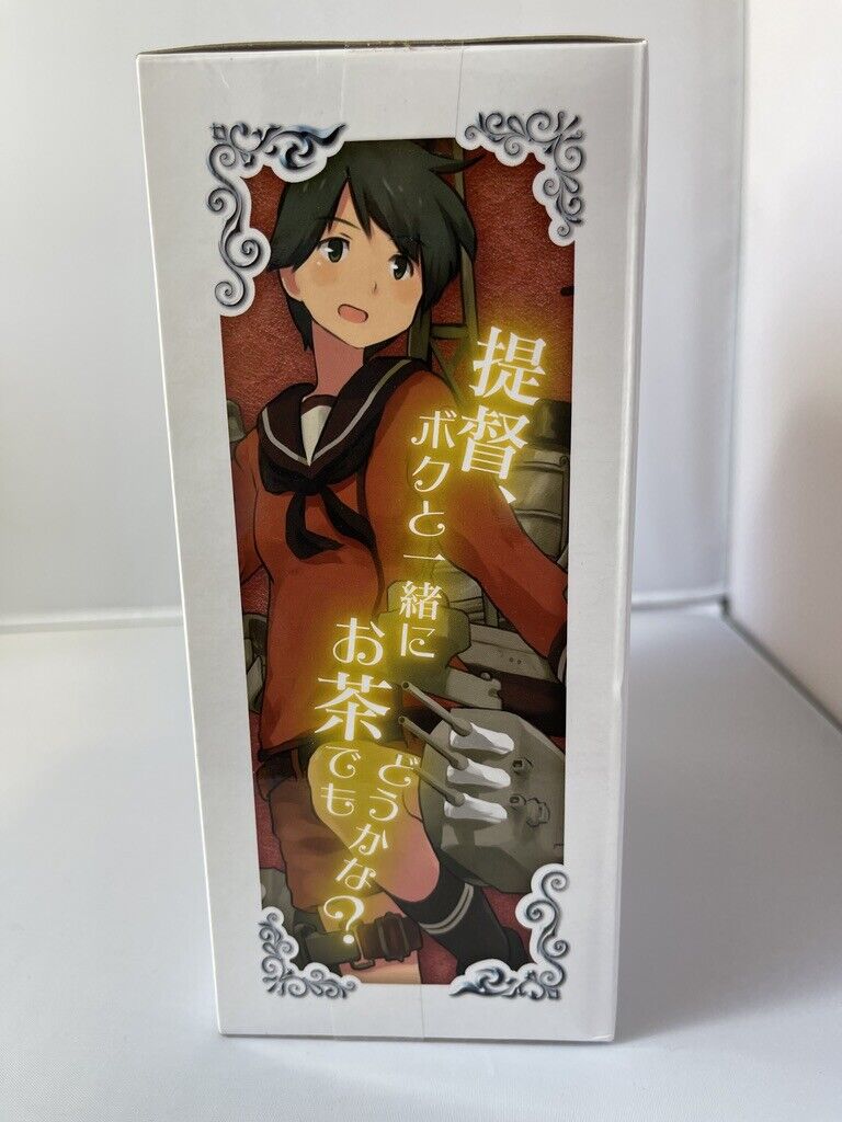 Kantai Collection Kancolle  Mogami Ceylon Tea Party Video Game Anime Figure