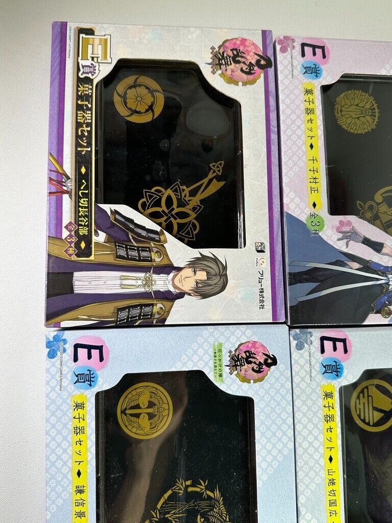Touken Ranbu ONLINE E Prize Candy Dish W Sword Set 4