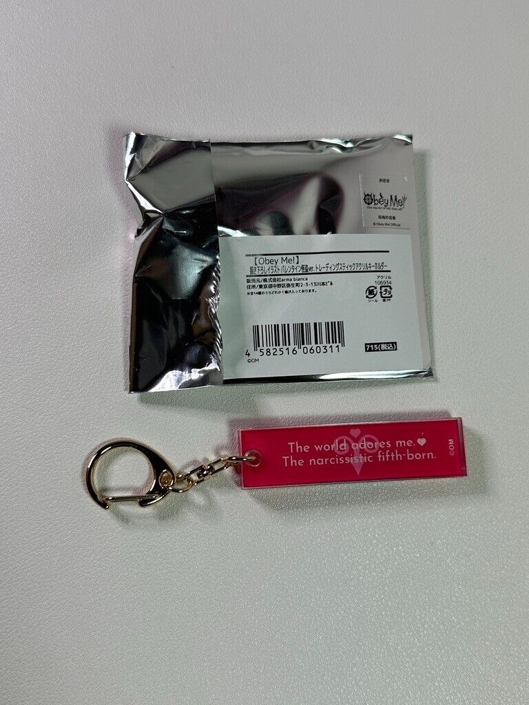 Obey Me Valentine Ver. Acrylic Trading Keychain Asmodeus Vertical