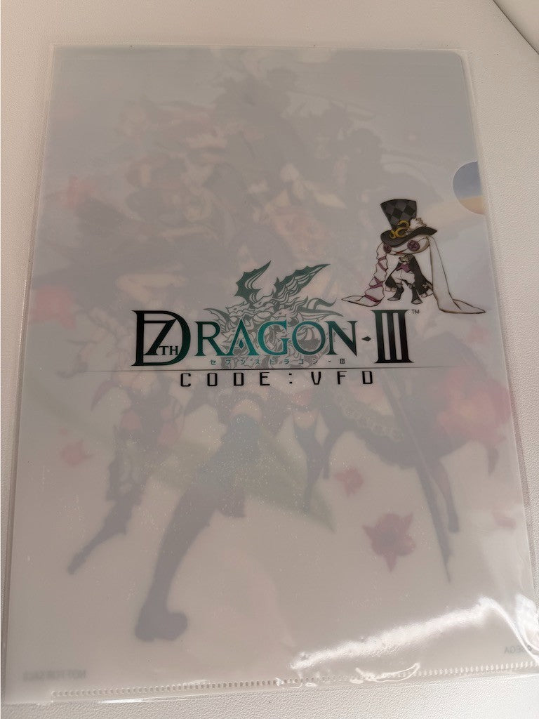 7th Dragon III Code: VFD Clear File