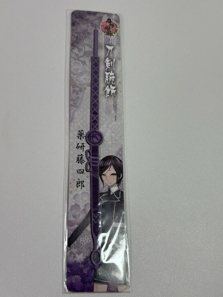 Touken Ranbu Sword Art Ornament Bracelet Yagen Toushirou