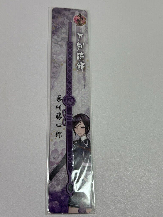 Touken Ranbu Sword Art Ornament Bracelet Yagen Toushirou