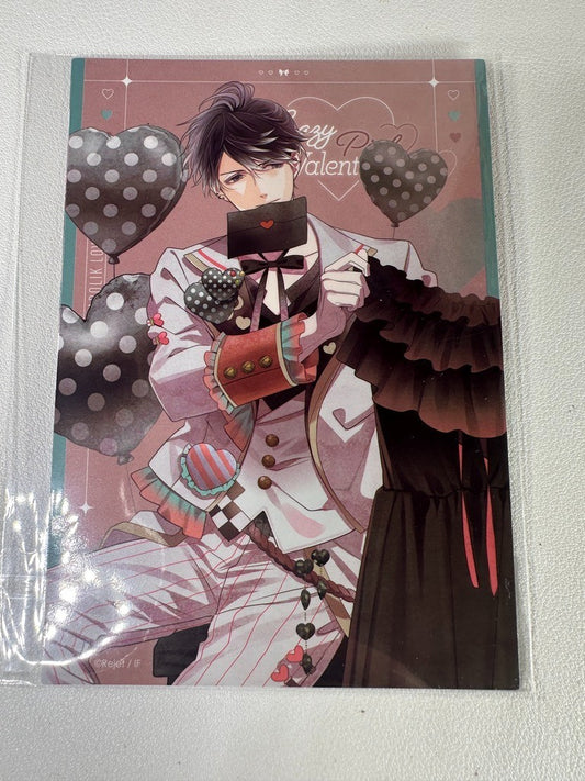 Diabolik Lovers Crazy Pink Valentine Ruki Mukami Card Set
