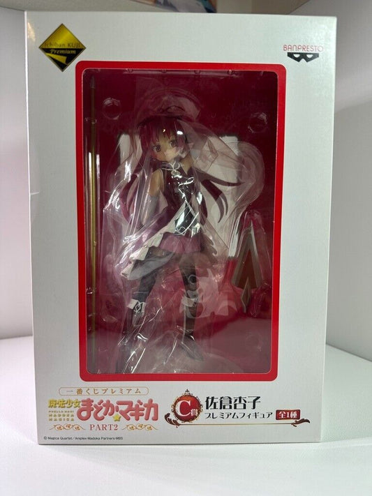 Magical Girl Madoka Magica PART2 Ichiban Kuji Premium Kyouko Sakura Figure New
