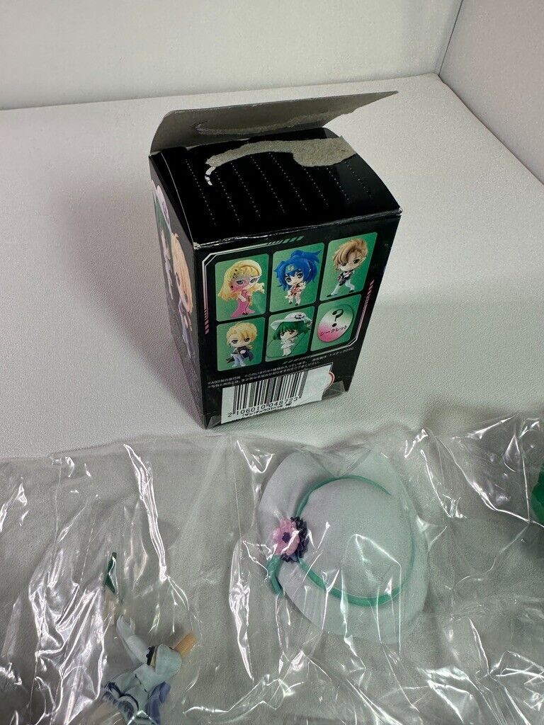 Macross Ichiban Kuji Sayonara no Tsubasa H Prize Kyun Chara Ranka Lee Banpresto