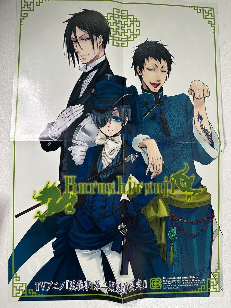 Black Butler Kuroshitsuji G Fantasy  Poster Ciel Phantomhive Lau Sebastian