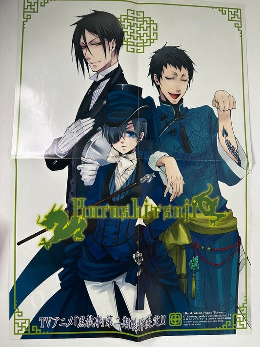 Black Butler Kuroshitsuji G Fantasy  Poster Ciel Phantomhive Lau Sebastian