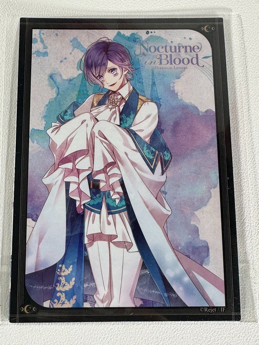 Diabolik Lovers Nocturn in Blood Kanato Sakamaki Card Set