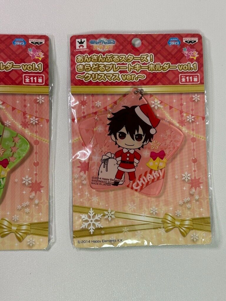 Ensemble Stars Christmas Key Chain Holder Vol 1. Midori Chiaki Set