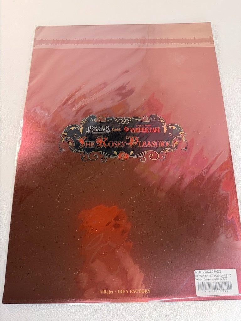 Diabolik Lovers Vampire Cafe The Roses Pleasure Clear File Kou Mukami