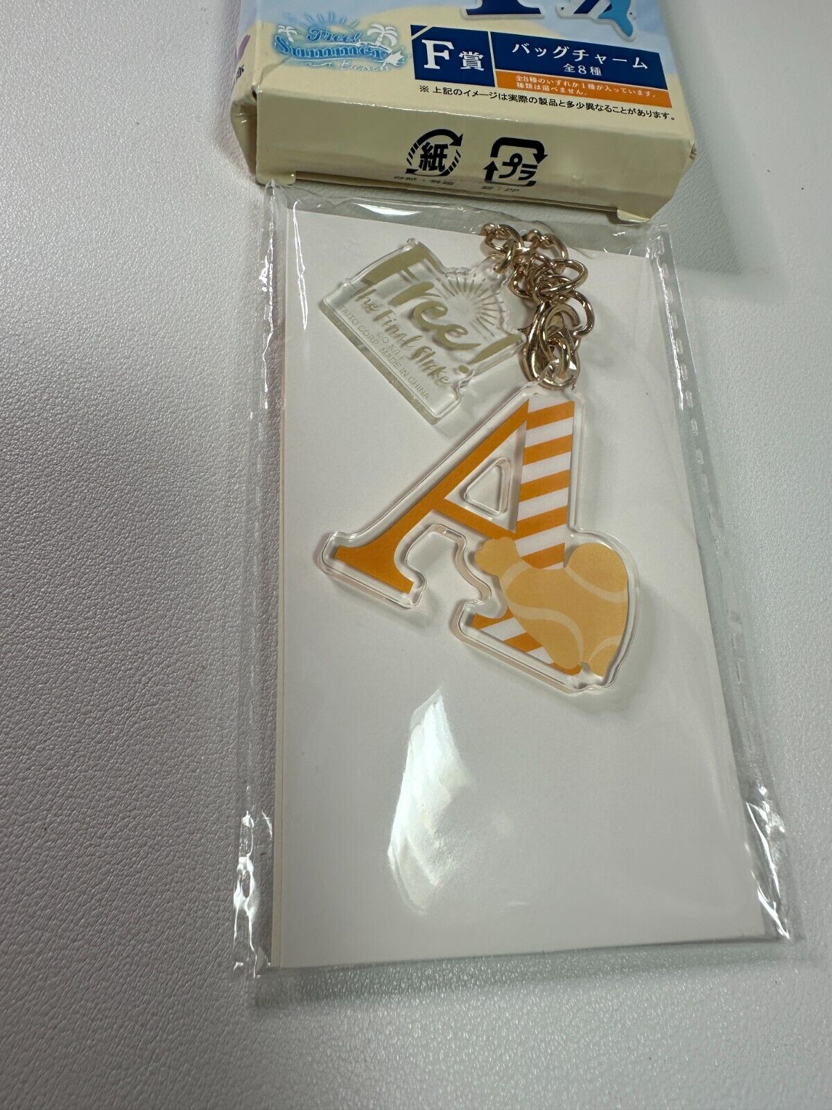 Free! Iwatobi Swim Club Bag Charm Asahi Shiina