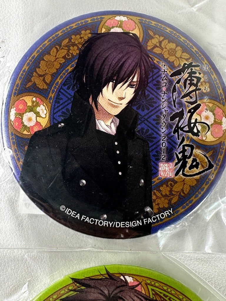 Hakuoki Hajime Saito Souji Okita Can Badge Set