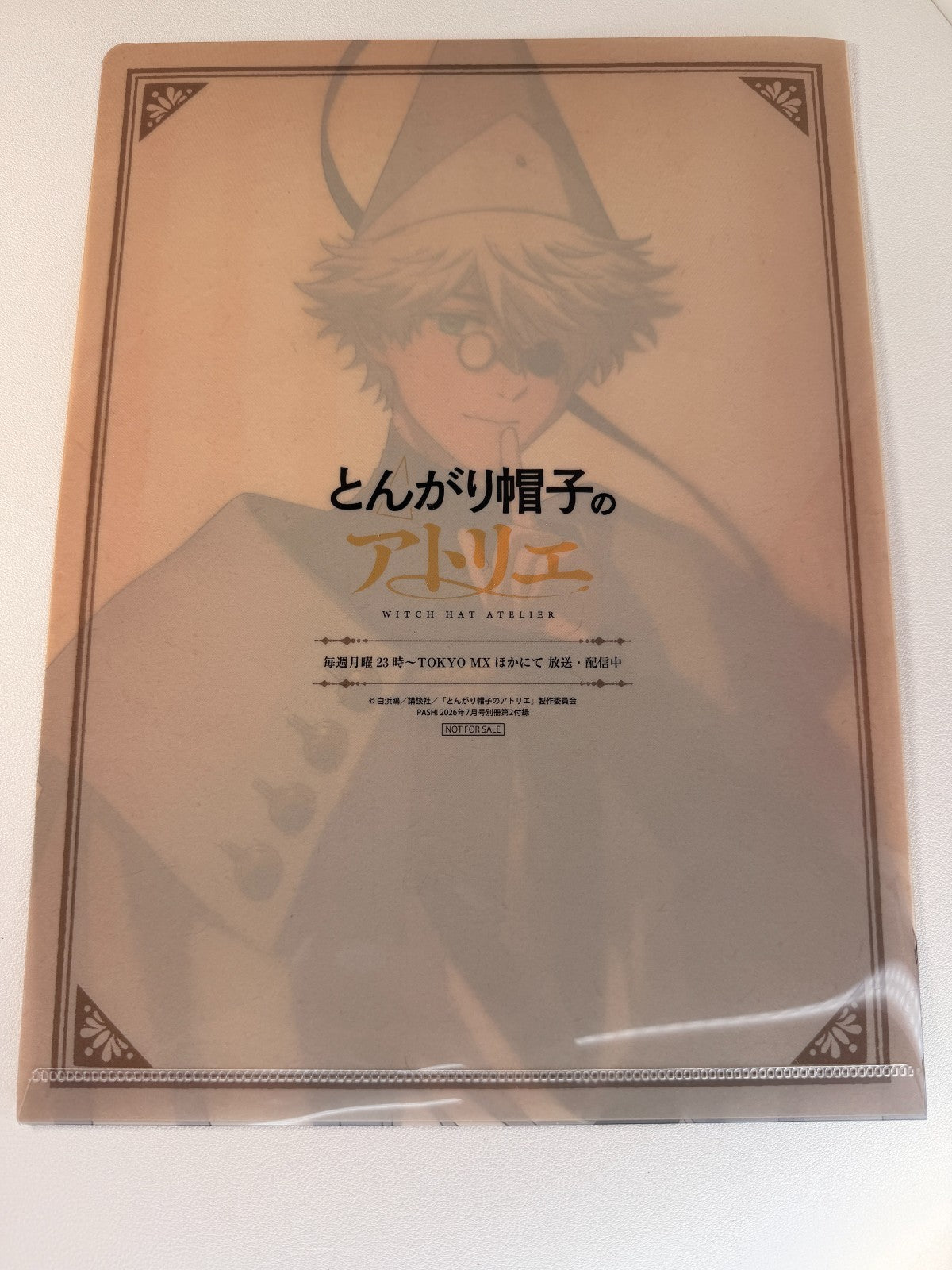 Witch Hat Atelier Qifrey Clear File