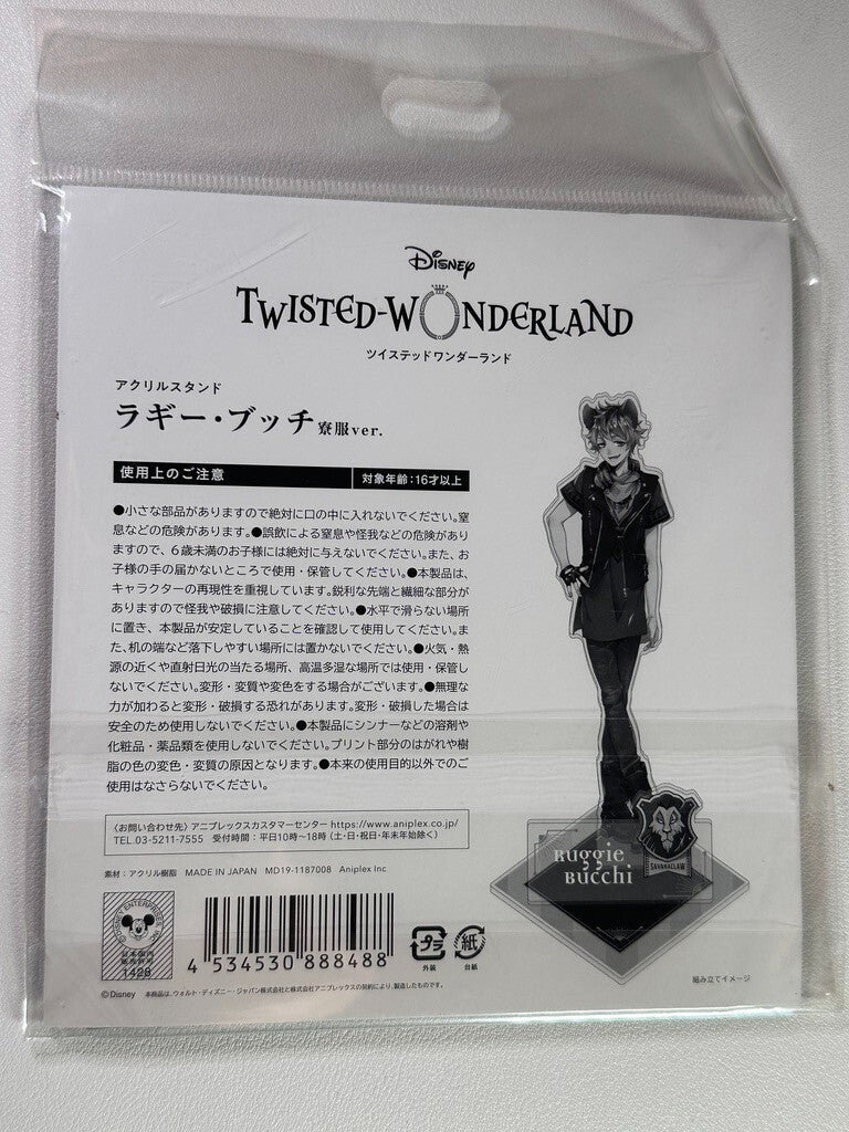 Twisted Wonderland Savanaclaw Ruggie Bucchi Acrylic Stand Dormitory