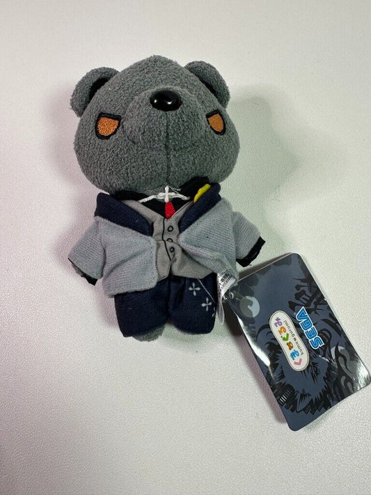Hypnosis Mic Matenro Izumi Ichizo  Kuma Gurumi Plush