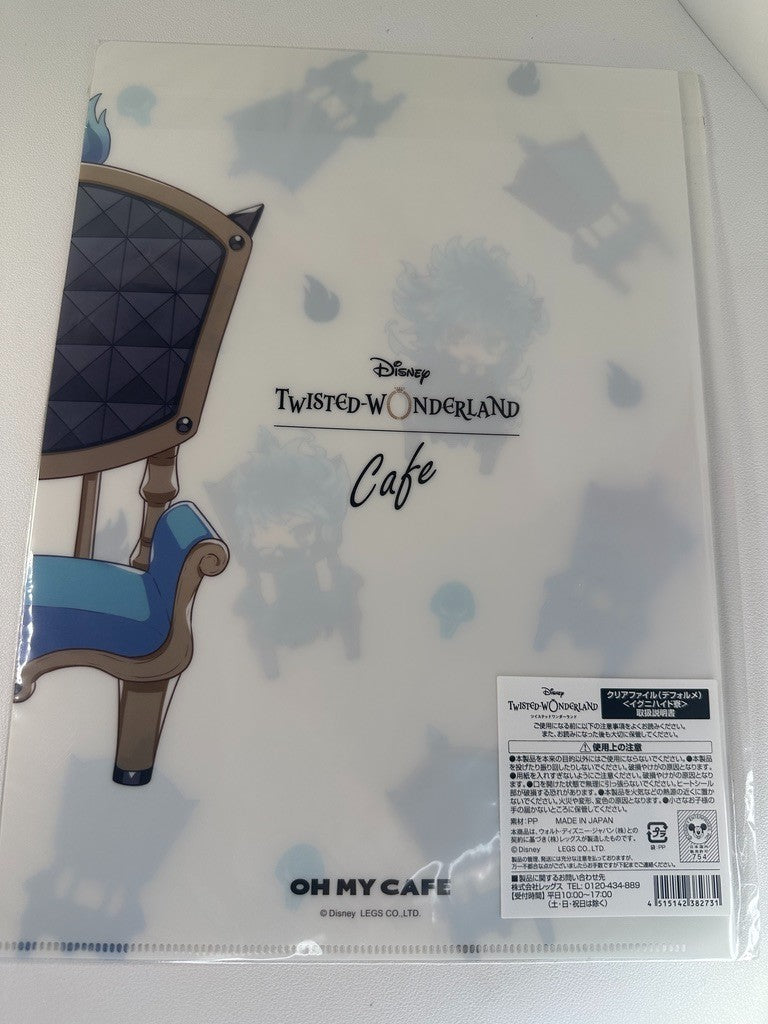 Twisted Wonderland Throne Clear File Heartslabyul Ignihyde Idia Shroud Ortho