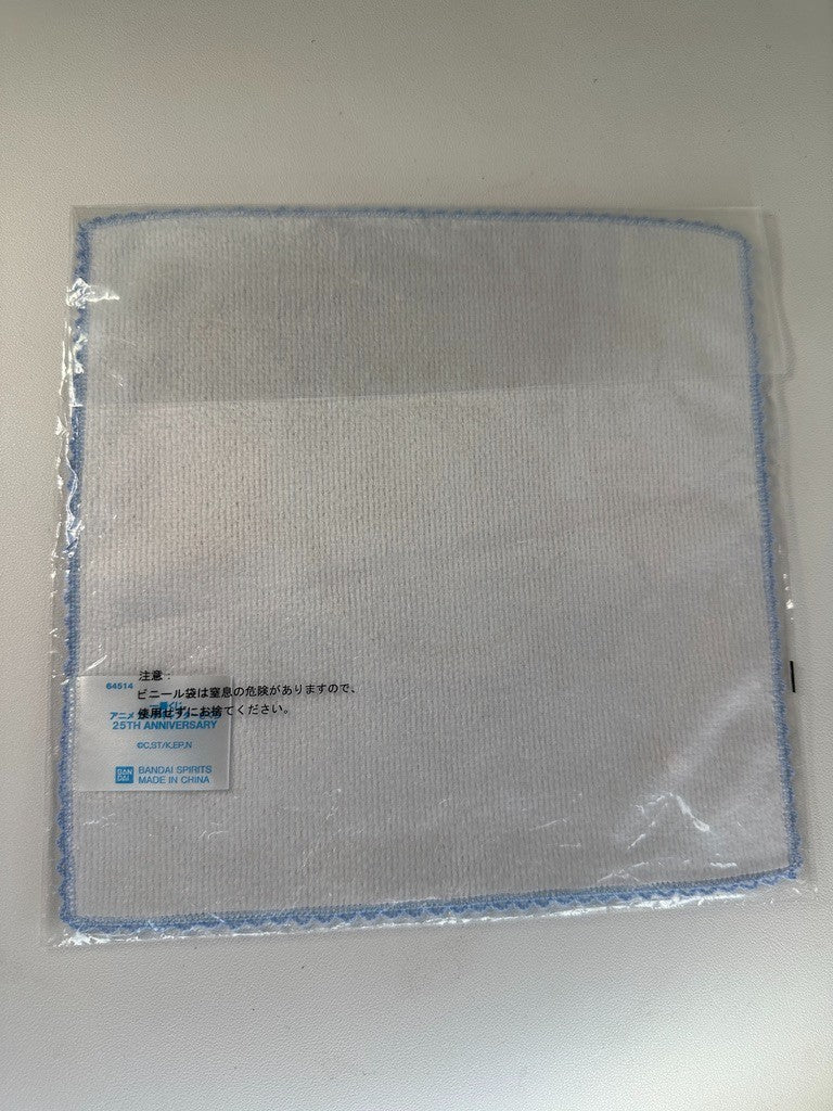 Card Captor Sakura 25th Anniversary Kuji Hand Towel Yue
