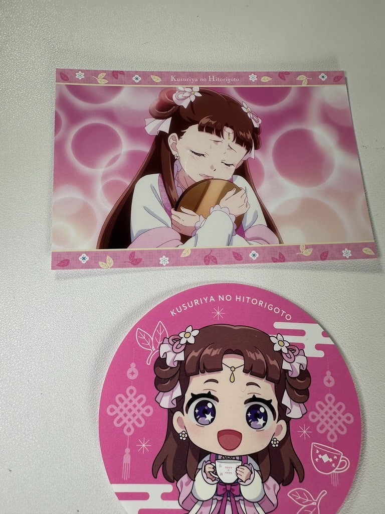 Apothecary Diaries Postcard Paper Coaster Set Lishu