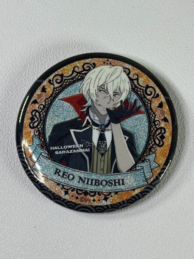 Sarazanmai