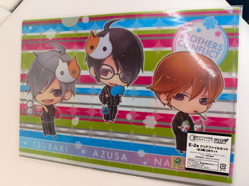 Brothers Conflict Subaru Louis Clear File Set of 2