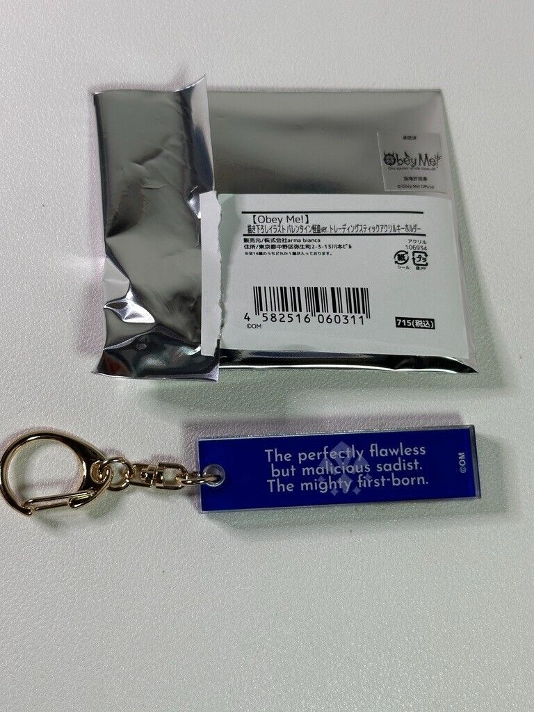 Obey Me Valentine Ver. Acrylic Trading Keychain Lucifer Horizontal
