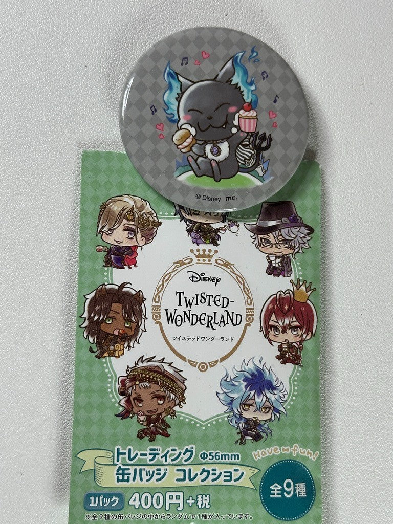 Twisted Wonderland Tea Can Badge Night Raven College Grim