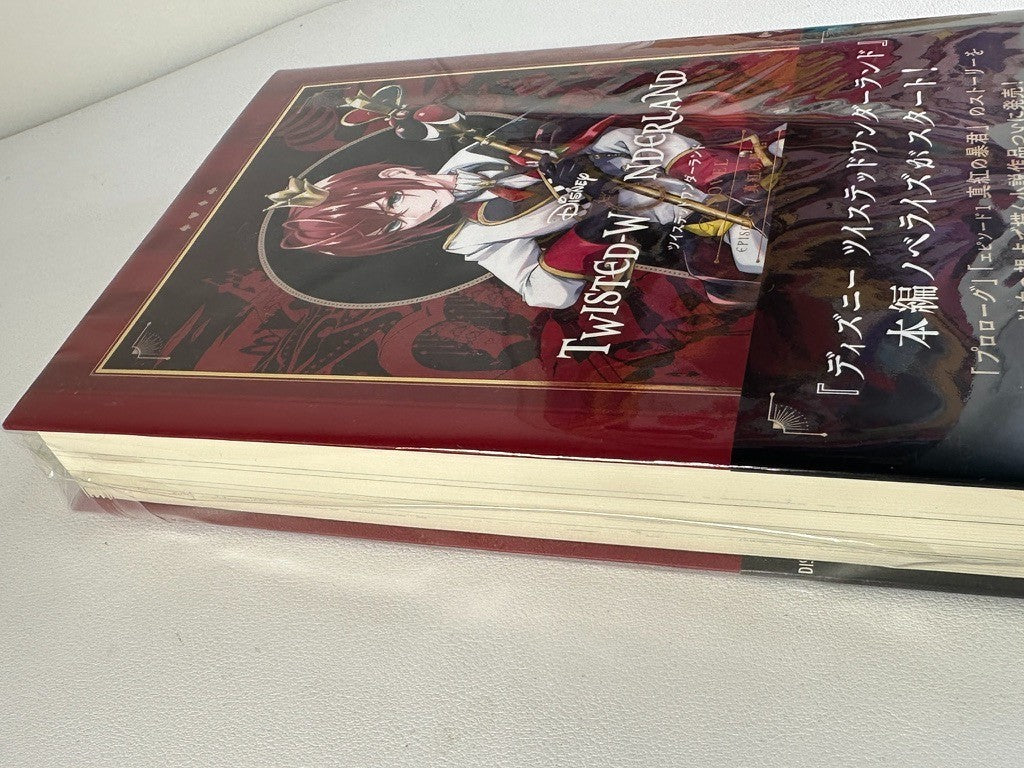 Twisted Wonderland The Novelization Manga Heartslabyul Riddle Rosehearts