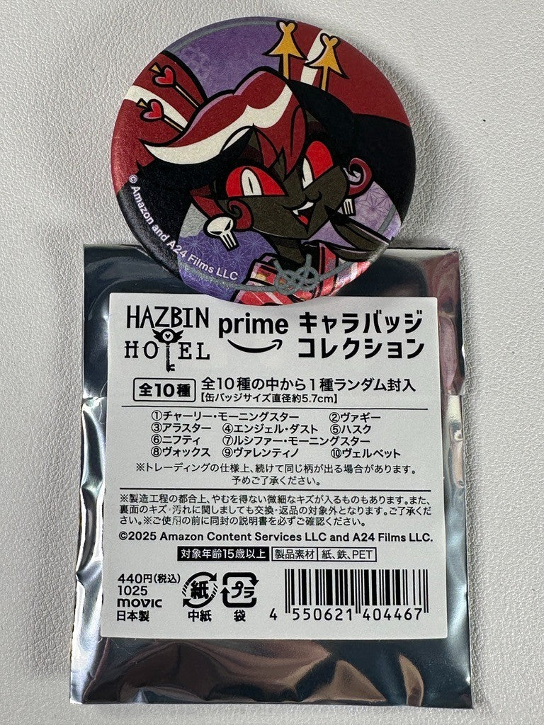 Hazbin Hotel Animate Kimono Can Badge Velvette