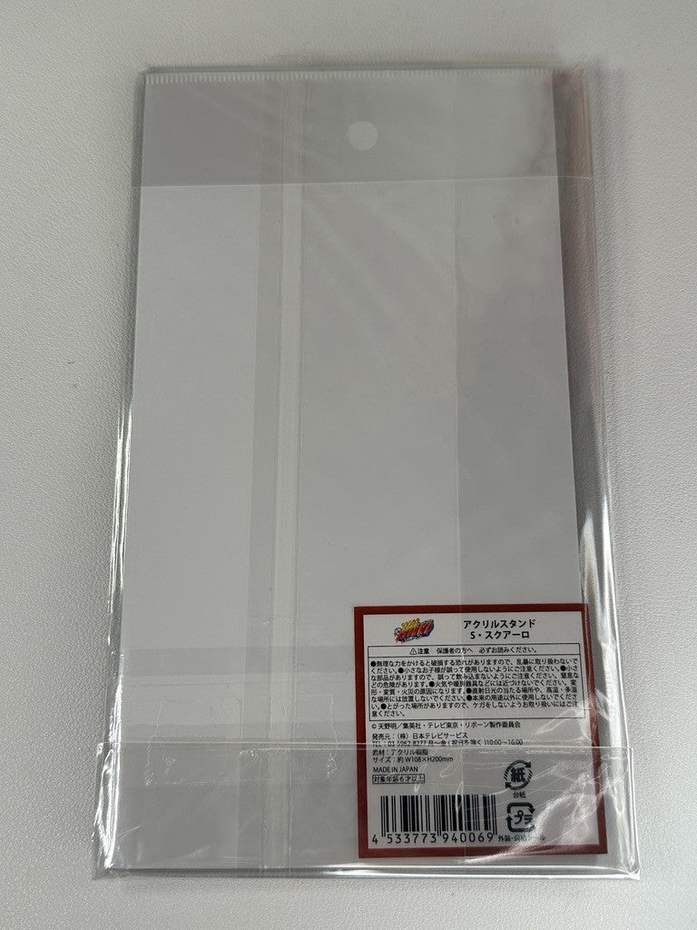 Katekyo Hitman Reborn Superbia Squalo Acrylic Stand