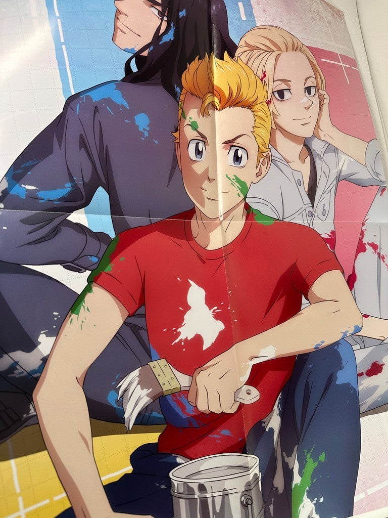 Double Sided Poster Umamusume: Pretty Derby Tokyo Revengers