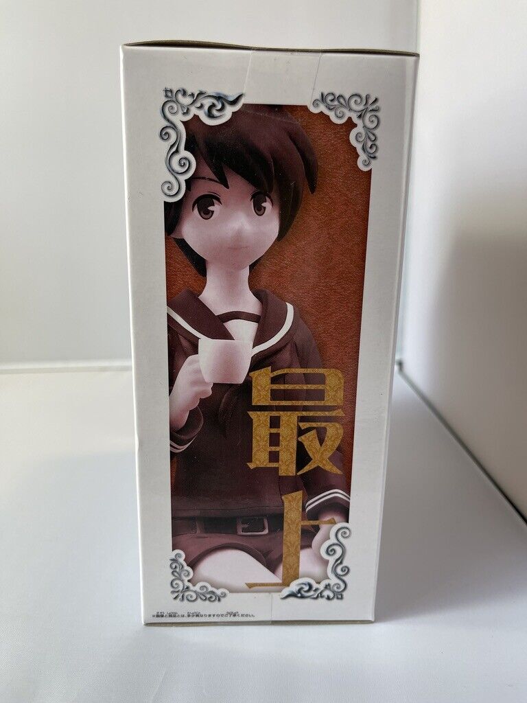 Kantai Collection Kancolle  Mogami Ceylon Tea Party Video Game Anime Figure