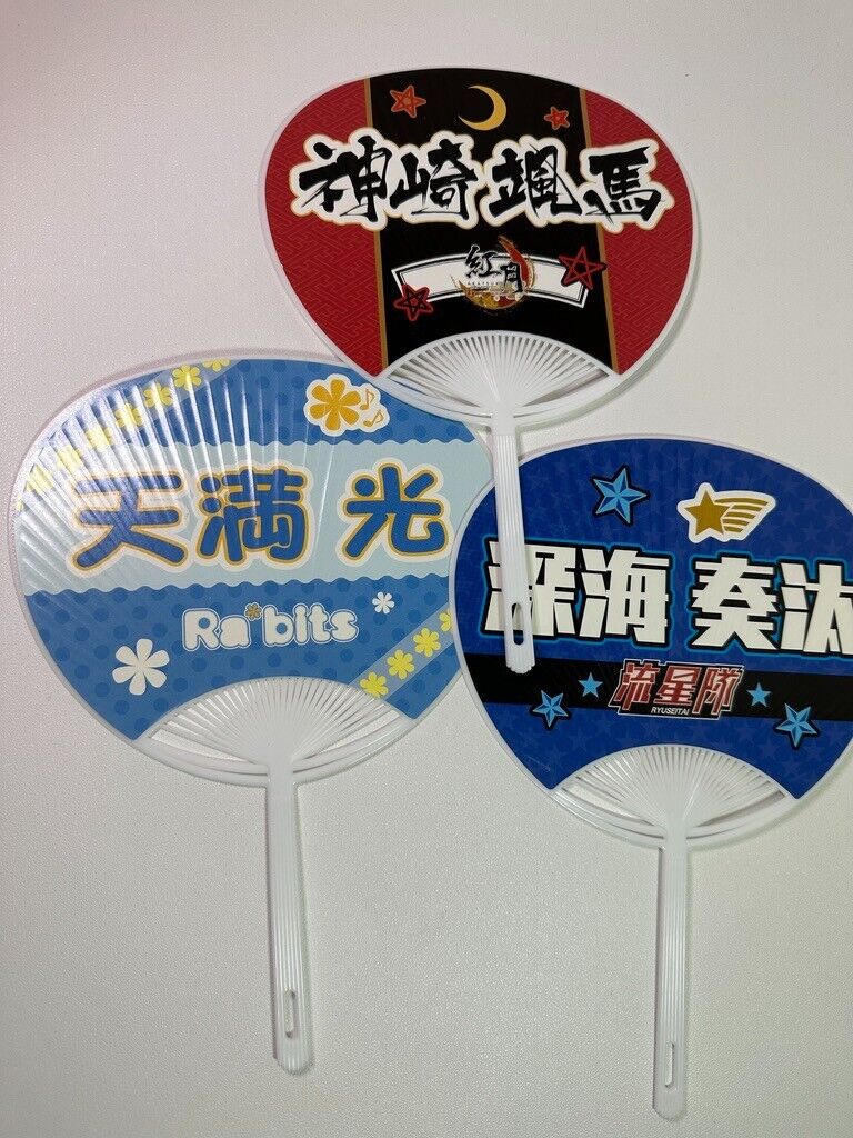 Ensemble Stars Fan Set of 3 Akatsuki Ryuseitai Rabbits Ra*bits