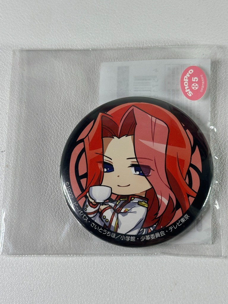 Revolutionary Girl Utena Marukuji Tea Can Badge Touga