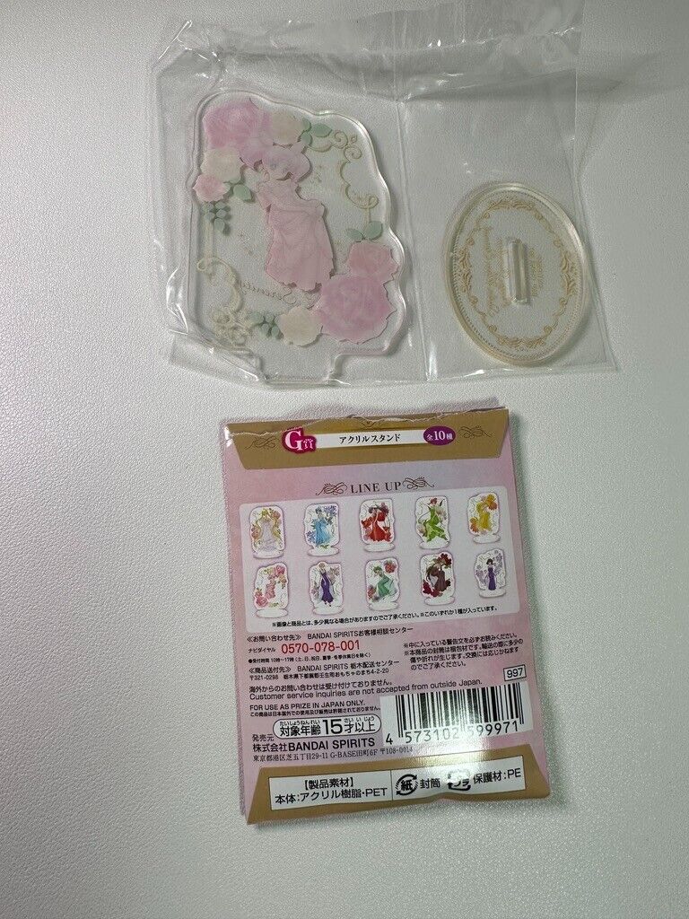 Sailor Moon Eternal Ichiban Kuji Princess Chibi Usa Acrylic Stand Chibi Moon