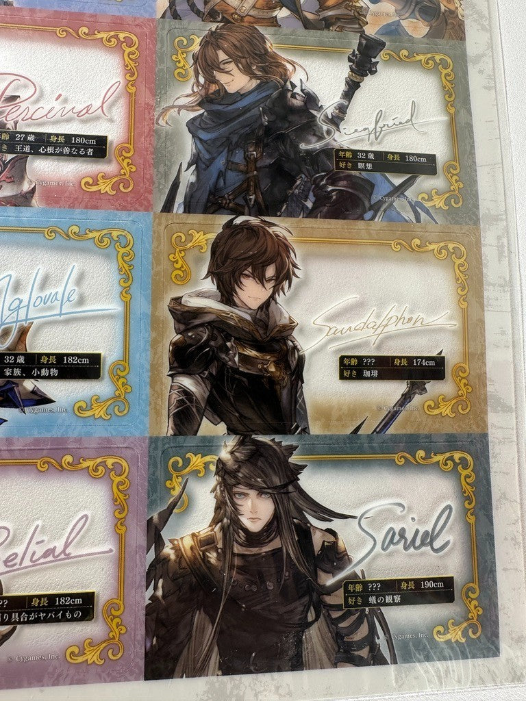 GranBlue Fantasy Character Name Clear Card Sheet Lancelot Vane Sariel