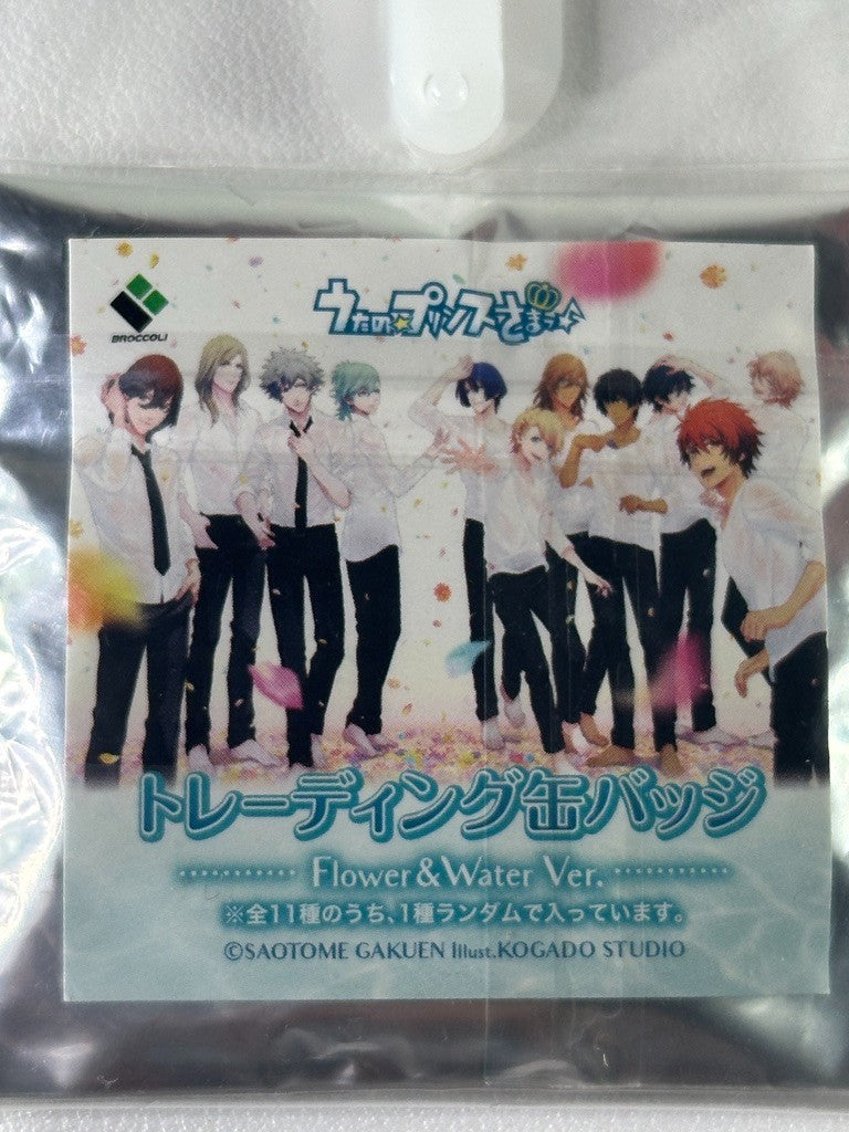 Uta No Prince Sama Saotome Academy Reiji Kotobuki Can Badge