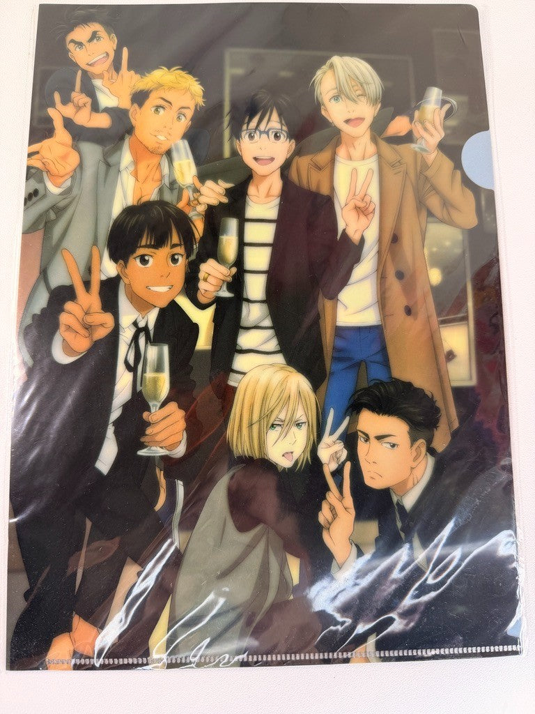 Yuri!!! on Ice Museum Victor Nikiforov Museum Clear File