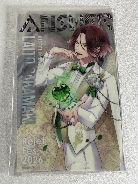 Diabolik Lovers Rejet Fes 2026 Laito Sakamaki Clear Card