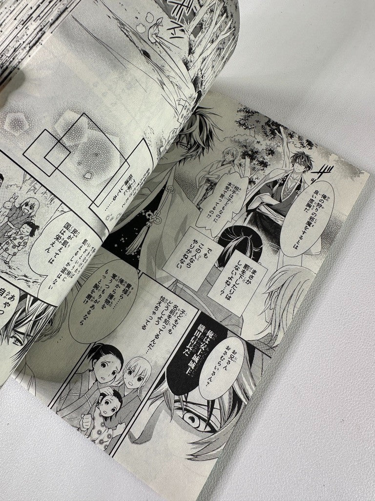 Ikemen Sengoku Love Across Time Manga Vol 2