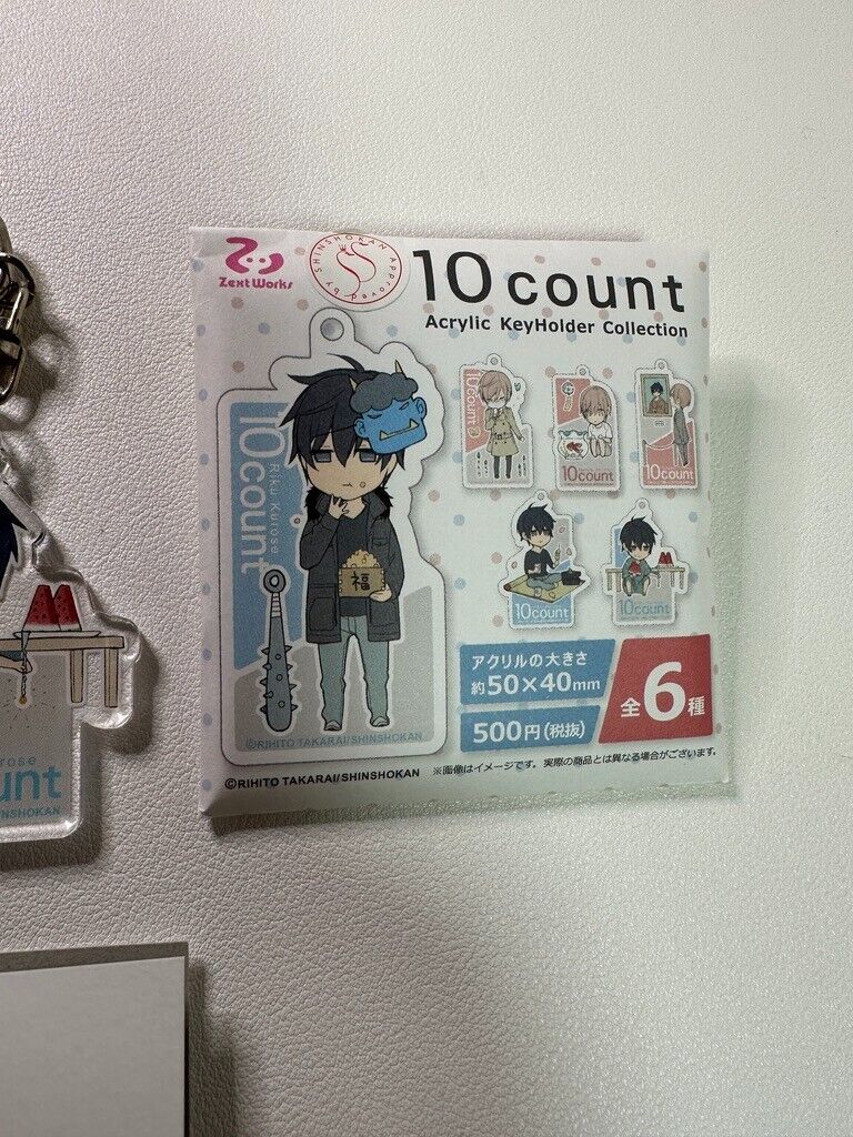 Ten Count Acrylic Key Chain Charm Kurose Riku 10 count Yaoi Watermelon